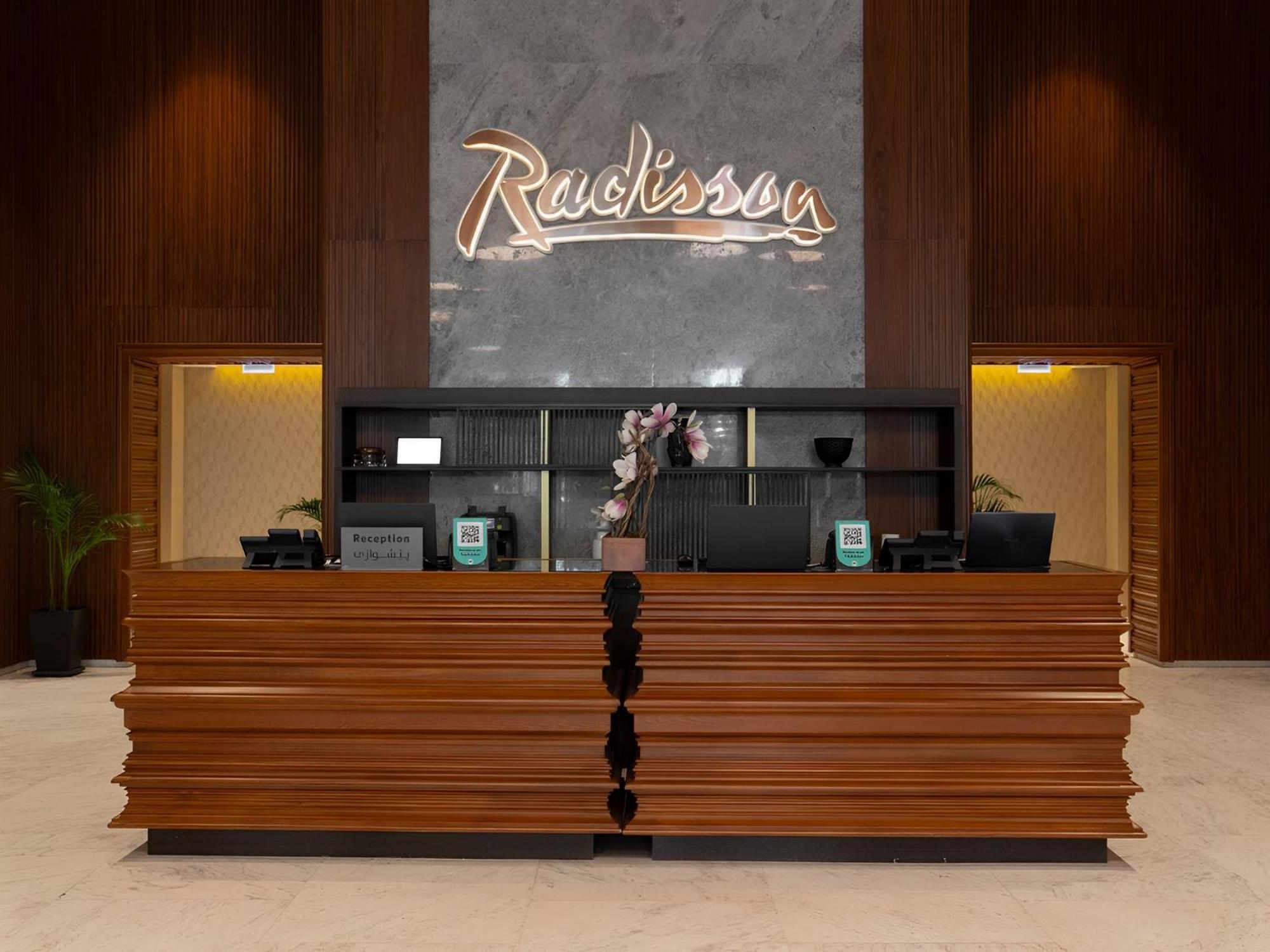Radisson Hotel & Residences เอร์เบล ภายนอก รูปภาพ